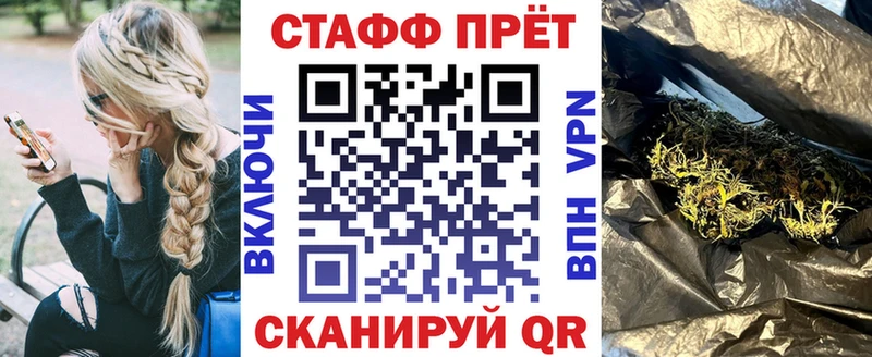 Магазины продажи наркотиков Луховицы Cocaine  Меф мяу мяу  ГАШИШ  А ПВП  МАРИХУАНА 