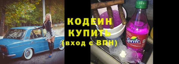 спайс Баксан
