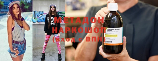 спайс Баксан