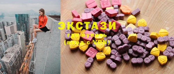спайс Баксан