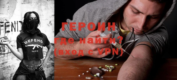 спайс Баксан