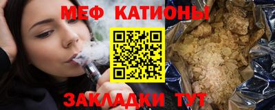 альфа пвп Изобильный