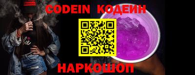 прущая мука Ирбит