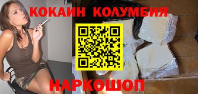 мет Ипатово