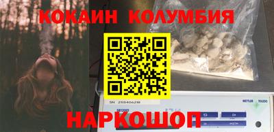 альфа пвп Изобильный