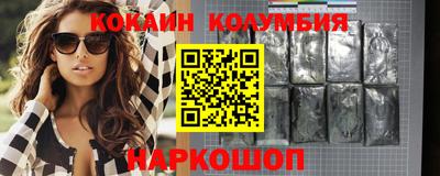 альфа пвп Изобильный