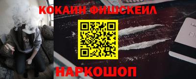 прущая мука Ирбит