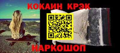 альфа пвп Изобильный