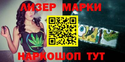 мет Ипатово
