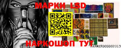 прущая мука Ирбит