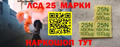 мет Ипатово