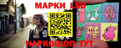 прущая мука Ирбит