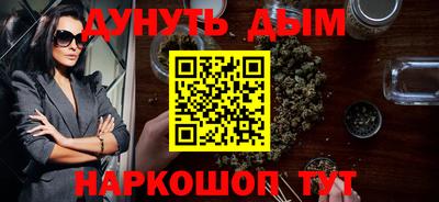 прущая мука Ирбит