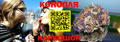 прущая мука Ирбит