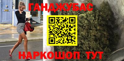 прущая мука Ирбит