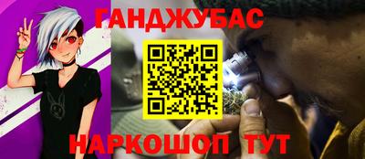 альфа пвп Изобильный