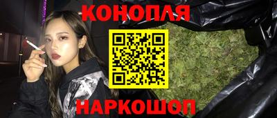 альфа пвп Изобильный