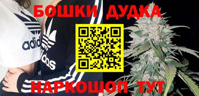 мет Ипатово