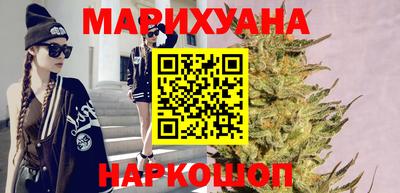 прущая мука Ирбит