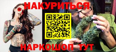 прущая мука Ирбит