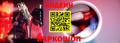 прущая мука Ирбит