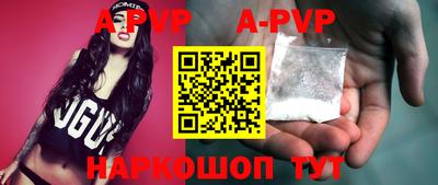 прущая мука Ирбит