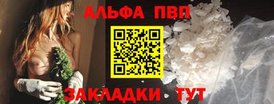 прущая мука Ирбит
