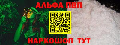 прущая мука Ирбит