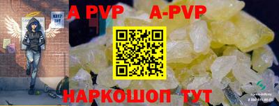 прущая мука Ирбит