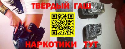 прущая мука Ирбит