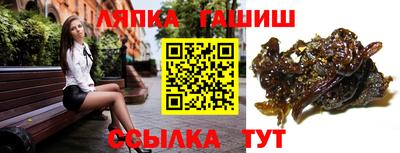 прущая мука Ирбит