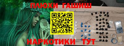 прущая мука Ирбит