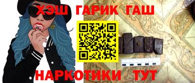 альфа пвп Изобильный