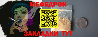 альфа пвп Изобильный