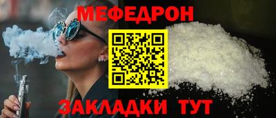 героин Нягань