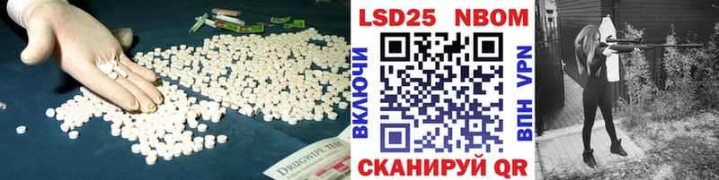 ЛСД экстази кислота Луховицы