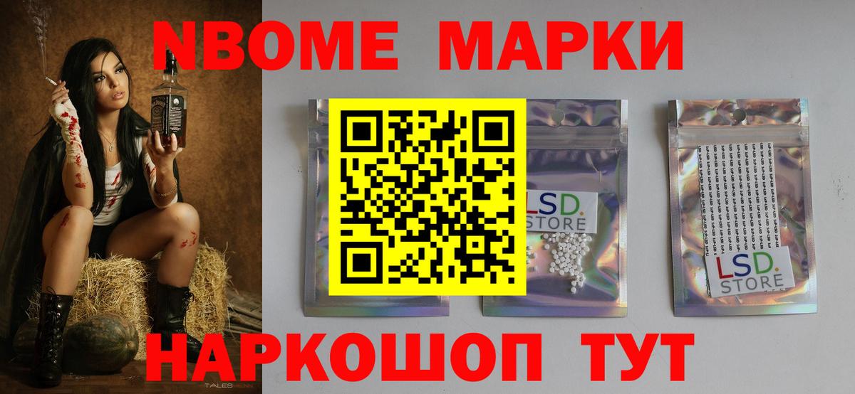 Лсд 25 экстази кислота  Лсд 25 экстази  Луховицы  Лсд 25 экстази кислота  Вход с VPN 