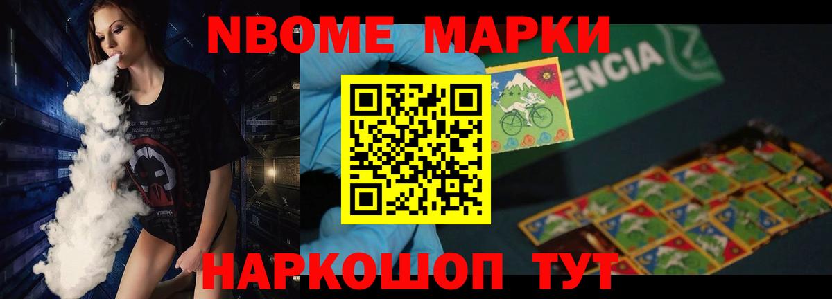 Лсд 25 экстази кислота Луховицы