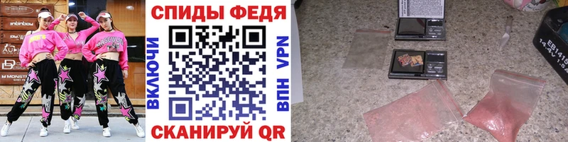 МЕТАМФЕТАМИН мет  купить закладку  Луховицы 