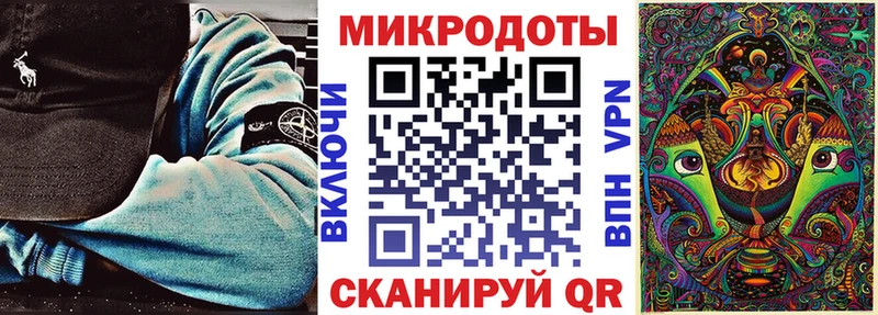 Галлюциногенные грибы MAGIC MUSHROOMS  Луховицы 